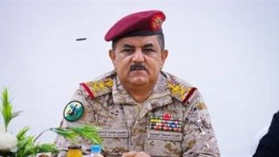 إقالة وزير الدفاع اليمني محسن محمد الداعري وإحالته للتقاعد