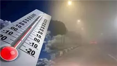 الأرصاد تكشف تفاصيل حالة الطقس غدا.. ارتفاع مؤقت في درجات الحرارة