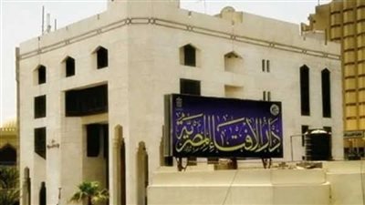   بعد تصدرها التريند.. الإفتاء تنشر صيغة 