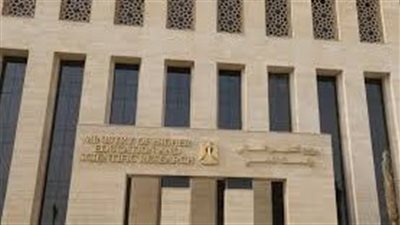 التعليم العالي تمنع تأسيس معاهد جديدة في تخصصات 