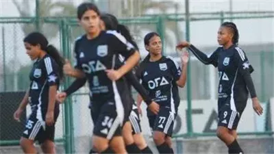 زد يتأهل إلى ربع نهائي كأس مصر للكرة النسائية بعد فوز مثير