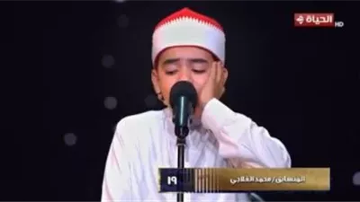 لجنة تحكيم 