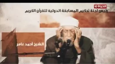برنامج 