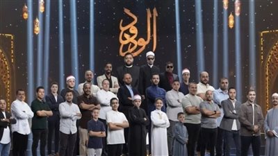 مواعيد برنامج 
