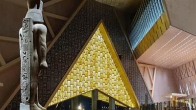 دليل حجز تذاكر المتحف المصري الكبير ومتحف الحضارة إلكترونيًا 2026