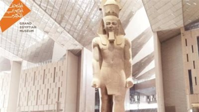 رابط وخطوات حجز تذاكر المتحف المصري الكبير 2026