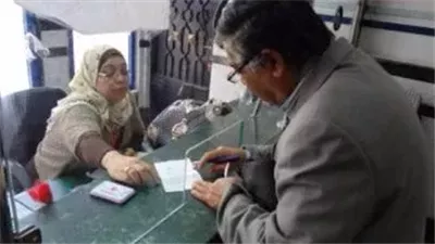 زيادة مرتين خلال 2026.. موعد رفع مستحقات أصحاب المعاشات والفئات المستفيدة