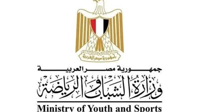 وزارة الشباب والرياضة تُعلن انتهاء التسليم والتسلّم للجنة المؤقتة لإدارة الاتحاد المصري للألعاب المائية