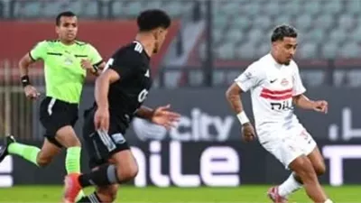 الزمالك يخسر أمام زد 1-0 في أول ظهور للمدير الفني المؤقت معتمد جمال بكأس عاصمة مصر