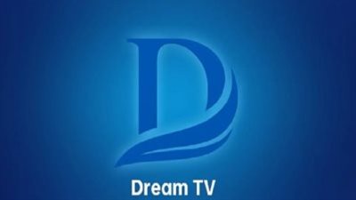 تردد قناة دريم الجديد 2026 Dream TV على النايل سات (دليل الاستقبال الشامل)