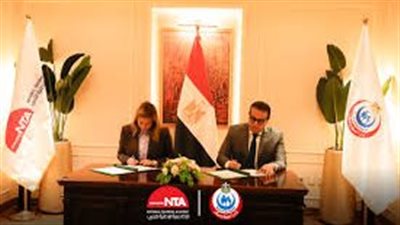  بالتعاون مع 