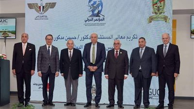 انعقاد المؤتمر الدولي الأول للإطار القانوني لحوادث الطيران بالقاهرة بمشاركة وزير الطيران المدني وهيئة قضايا الدولة والجامعة الألمانية