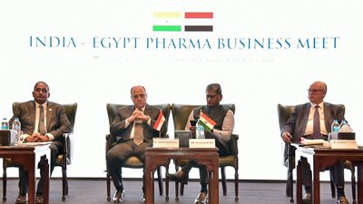 هيئة الدواء تشارك في المنتدى الهندي–المصري للصناعات الدوائية لتعزيز التعاون وتوطين الإنتاج