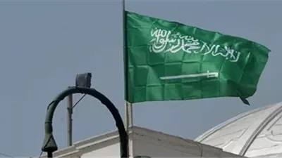 السعودية تحظر كتابة أسماء الله الحسنى على الأكياس والمواد الاستهلاكية