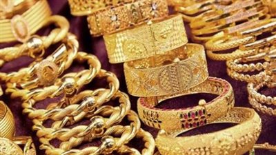 بكام النهاردة؟ أسعار الذهب في مصر اليوم 13-1-2026 وعيار 21 يسجل رقماً قياسياً