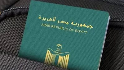 بخطوات بسيطة.. كيف تحصل على جواز السفر المصري 2026؟ (التكلفة والمستندات للموظفين والطلاب)
