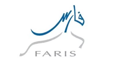 عبر sshr.moe.gov.sa.. رابط نظام فارس الخدمة الذاتية الجديد 1447 للموظفين والمعلمين