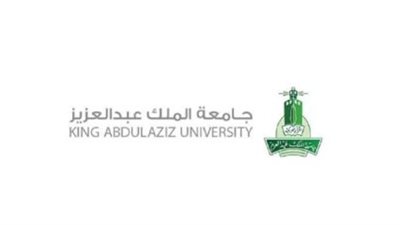 دليل القبول.. نسب القبول في جامعة الملك عبد العزيز 1447 وأقل نسبة موزونة 2026