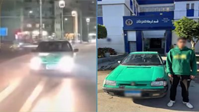 الداخلية تلقي القبض على شاب يقود سيارة ملاكي برعونة شديدة 