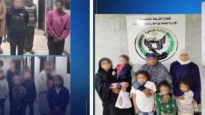 الداخلية تواصل حملاتها الأمنية للقضاء على ظاهرة التسول واستغلال الأطفال 