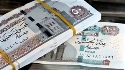 تبكير صرف مرتبات يناير وفبراير ومارس 2026.. وزير المالية يعلن المواعيد الجديدة بمناسبة الأعياد