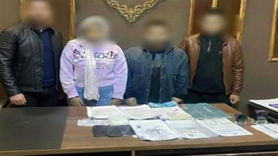ضبط المتهمين بالنصب على المواطنين بزعم تسهيل سفرهم للعمل خارج البلاد 