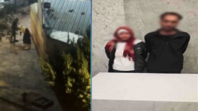ضبط المتهم بضرب سيدة لإجبارها على أعمال التسول 