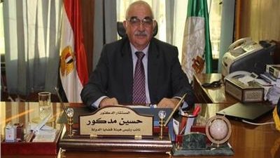 اللجنة العليا لوقف المستشار تعقد اجتماعها الأول لتحديد موضوعات جائزة خدمة الدعوة والفقه الإسلامي لعام 2026/2027