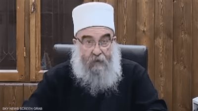 حكمت الهجري يطالب بإقليم مستقل متحالف مع إسرائيل في سوريا