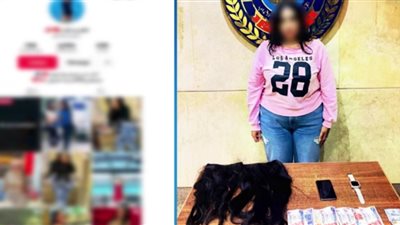 القبض على صانعة محتوى تنشر مقاطع رقص بصورة غير لائقة