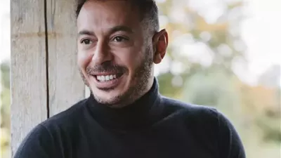 فرحة في 