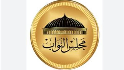من التزكية إلى التنافسية.. قصة تحول انتخابات رئيس مجلس النواب المصري عبر 160 عاماً