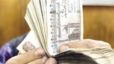 رسمياً.. موعد صرف معاشات فبراير 2026 وجدول الفئات بعد رفع الحدين الأدنى والأقصى
