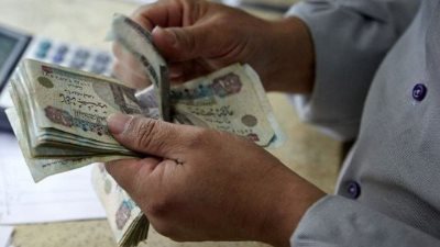 منظومة التأمينات الاجتماعية 2026.. خريطة صرف معاشات فبراير والزيادات الجديدة