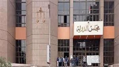 تصريح سفر للسيدات.. مفوضي الدولة توصي بإلغاء اشتراطات السفر للسعودية