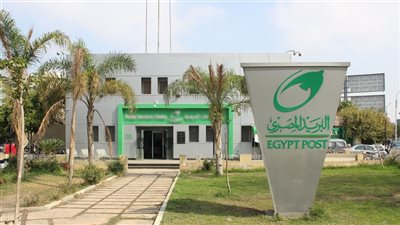 عبر 500 مكتب.. البريد المصري يتيح التسجيل الإلكتروني لسكان الإيجار القديم