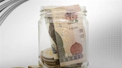 شهادة الادخار الرباعية 2026.. الملاذ الآمن لتعظيم المدخرات بعائد 100%