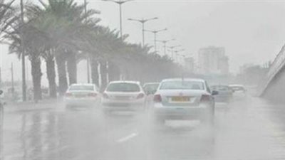 طقس الخميس 15 يناير.. 
