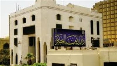 الإفتاء: إيذاء النفس باسم اختبار الصداقة محرَّم شرعًا ومخالف لمقاصد الشريعة