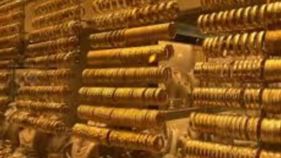 سعر الذهب اليوم في مصر.. قفزة جديدة في عيار 21 والجنيه الذهب الخميس 15 يناير 2026
