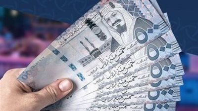 «لو رايح عمرة».. سعر الريال السعودي اليوم الخميس 15 يناير 2026 في البنوك والسوق الرسمية