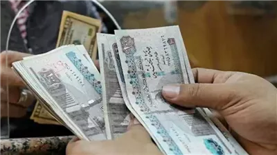  جدول صرف مرتبات يناير 2026 بعد التعديل.. تعرف على أيام الصرف لكل وزارة