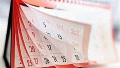 التوقيت الزمني لإجازة 25 يناير للقطاعين الحكومي والخاص