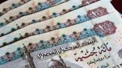 موعد صرف معاشات فبراير 2026 رسمياً.. أماكن ومنصات الصرف المتاحة