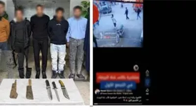 مشاجرة في التجمع بسبب لهو أطفال.. ضبط طرفي الواقعة وبحوزتهم أسلحة بيضاء