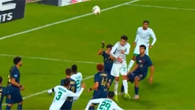 الزمالك يتقدم على المصري 1-0 في الشوط الأول بكأس عاصمة مصر