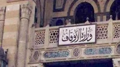 بافتتاح 48 مسجداً.. وزارة الأوقاف تعلن طفرة إعمار بيوت الله بالمحافظات