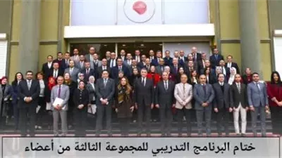النيابة الإدارية تختتم مبادرة الاستخدام الآمن للذكاء الاصطناعي