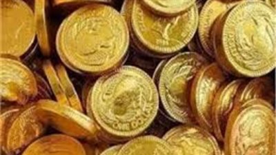 سعر الجنيه الذهب اليوم الجمعة 16-1-2025