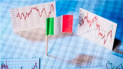 تقرير اقتصادي: تضخم أسعار المستهلك في إيطاليا يرتفع إلى 1.5% في 2025